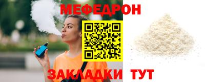 марихуана Уссурийск
