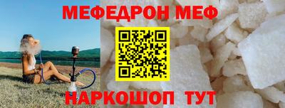 ГАЛЛЮЦИНОГЕННЫЕ ГРИБЫ Чапаевск