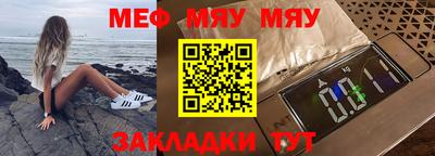 ГАЛЛЮЦИНОГЕННЫЕ ГРИБЫ Чапаевск