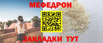 ГАЛЛЮЦИНОГЕННЫЕ ГРИБЫ Чапаевск