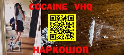 скорость Усть-Илимск
