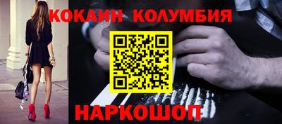 ГАЛЛЮЦИНОГЕННЫЕ ГРИБЫ Чапаевск