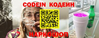 трава Чебоксары