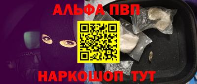 ГАЛЛЮЦИНОГЕННЫЕ ГРИБЫ Усть-Джегута