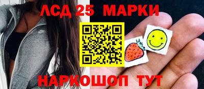 трава Чебоксары