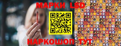 ГАЛЛЮЦИНОГЕННЫЕ ГРИБЫ Чапаевск