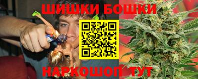 ГАЛЛЮЦИНОГЕННЫЕ ГРИБЫ Усть-Джегута