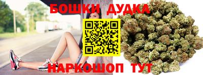 ГАЛЛЮЦИНОГЕННЫЕ ГРИБЫ Чапаевск