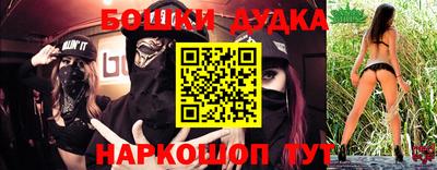 трава Чебоксары