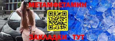 ГАЛЛЮЦИНОГЕННЫЕ ГРИБЫ Чапаевск