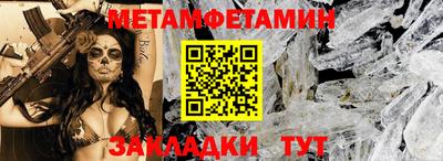 марихуана Уссурийск