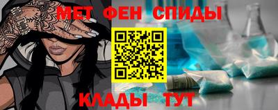 кокаин VHQ Чебаркуль