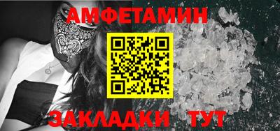 ГАЛЛЮЦИНОГЕННЫЕ ГРИБЫ Чапаевск