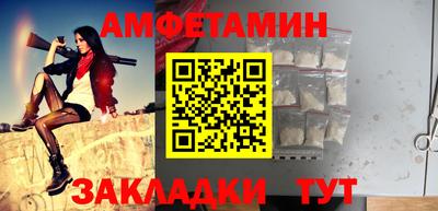 ГАЛЛЮЦИНОГЕННЫЕ ГРИБЫ Усть-Джегута