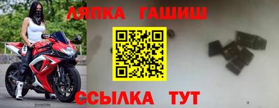 трава Чебоксары