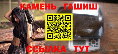 скорость Усть-Илимск