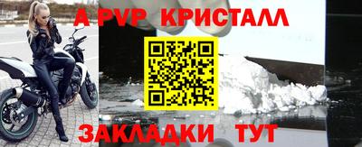 ГАЛЛЮЦИНОГЕННЫЕ ГРИБЫ Усть-Джегута