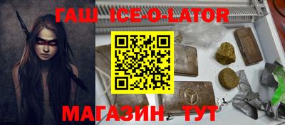 марихуана Уссурийск