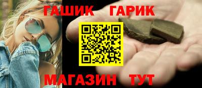 скорость Усть-Илимск