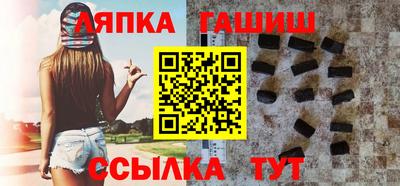 ГАЛЛЮЦИНОГЕННЫЕ ГРИБЫ Усть-Джегута