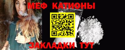 скорость Усть-Илимск