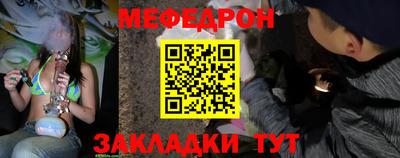 кокаин VHQ Чебаркуль