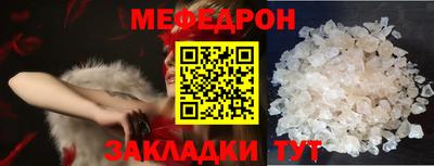 скорость Усть-Илимск