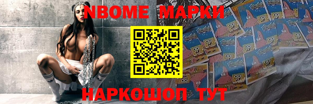 ЛСД экстази кислота  Лсд 25 экстази  Мелеуз  Лсд 25 экстази ecstasy  Вход с VPN 